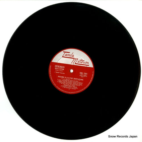 SWG-7092 disc