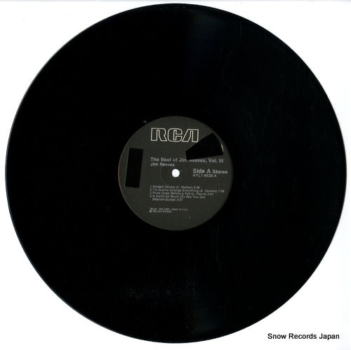 AYL1-4838 disc