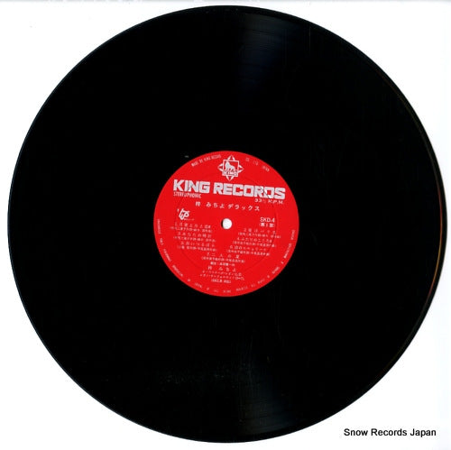 SKD4 disc