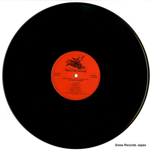 PA-6092 disc