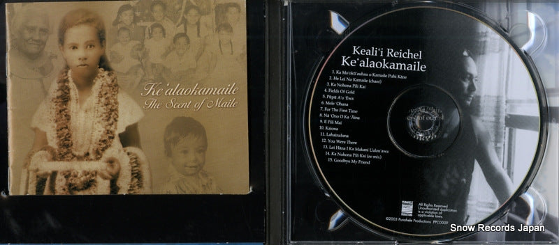 PPCD009 disc