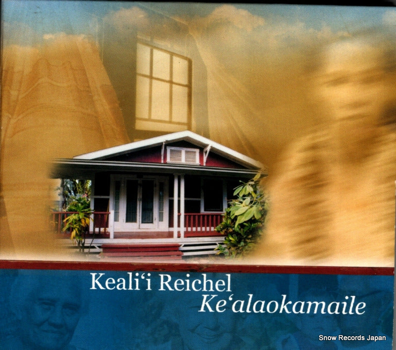 PPCD009 front cover