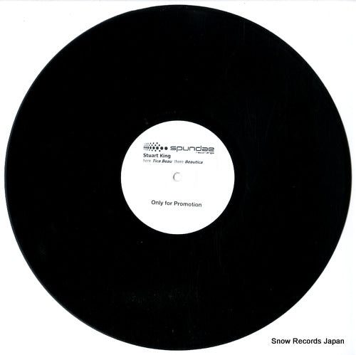 SPUN008 disc