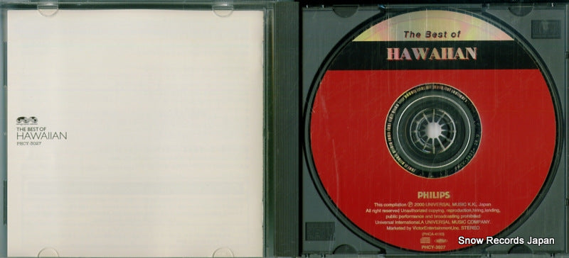 PHCY-3027 disc