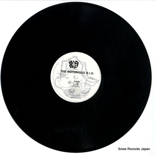 BBDP-9325 disc