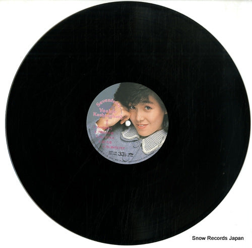 28PL-45 disc