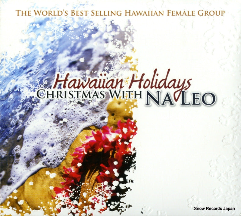 ONE-CD-3023 front cover