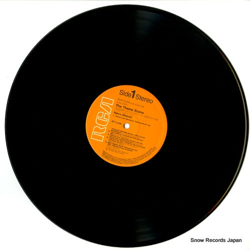 RVP-6348 disc