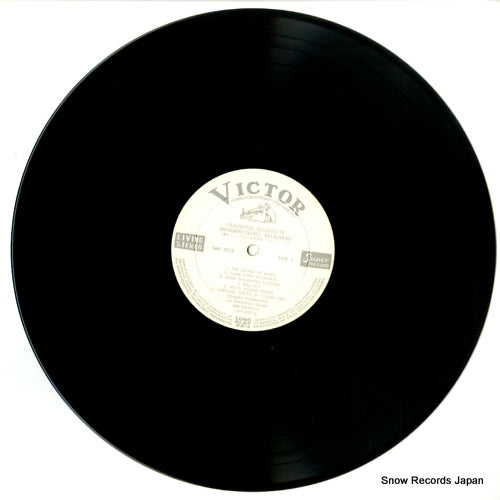 SHP-5513 disc