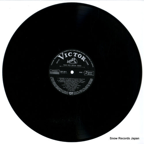 SHP-5614 disc