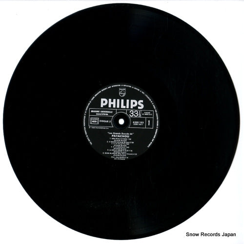 6683017 disc