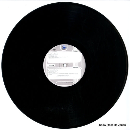4978758 disc