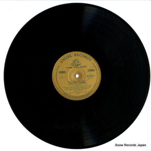 AA-9052-D disc