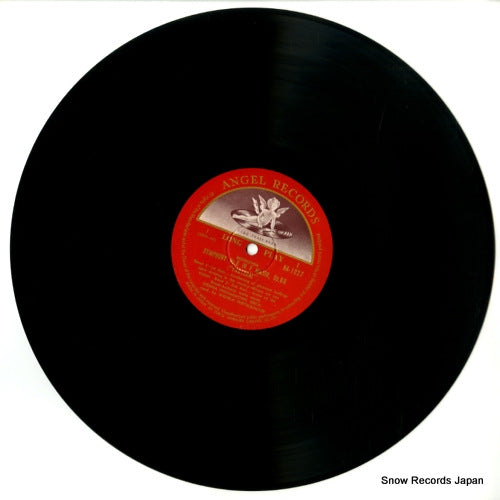 HA1027 disc