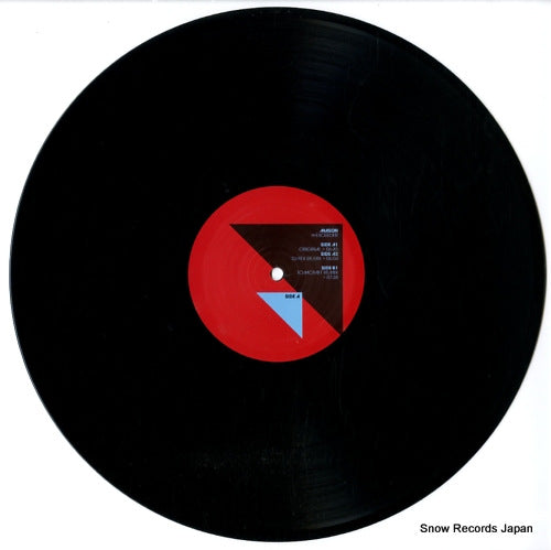 GSR028 disc