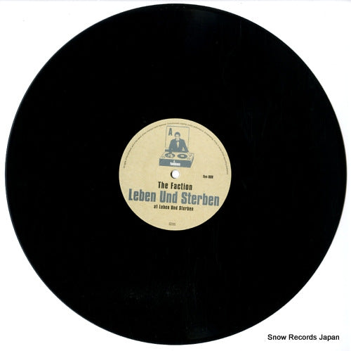 FHM008 disc