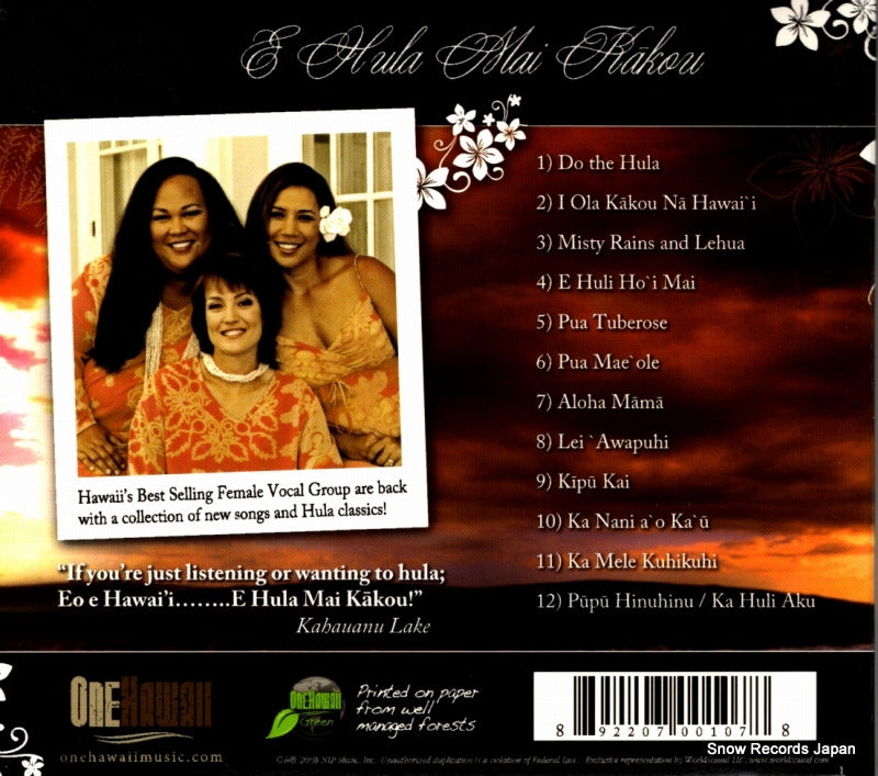 ONE-CD-3024 back cover