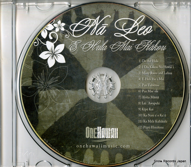 ONE-CD-3024 disc