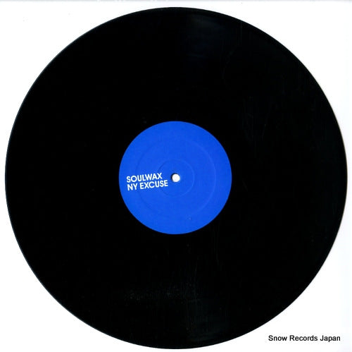 PIASB156T disc