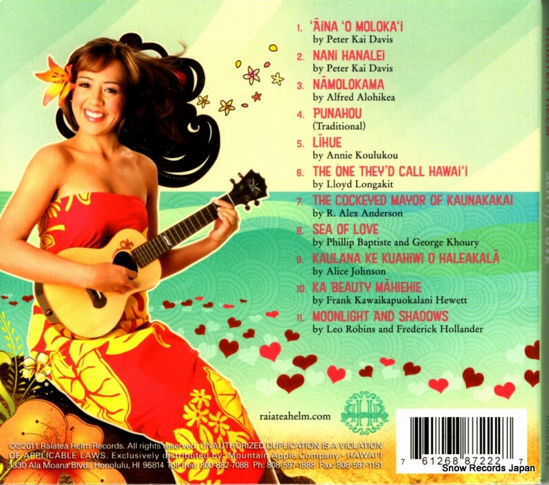 RHCD8722 back cover