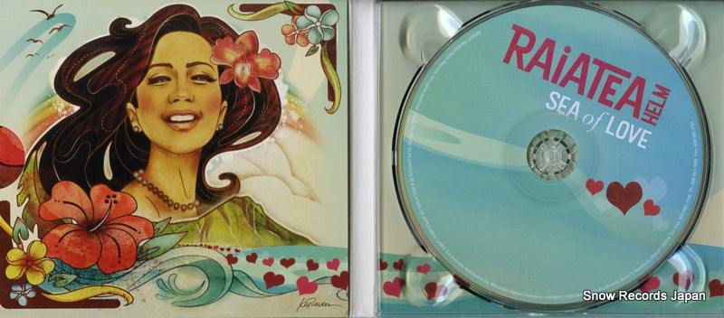 RHCD8722 disc