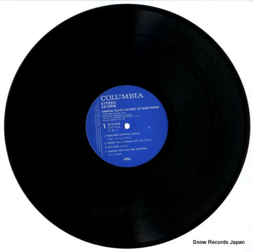OZ-7149-N disc