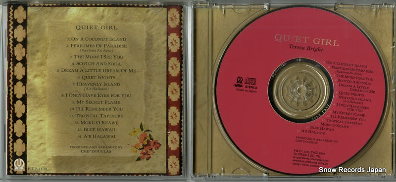PICP-1109 disc