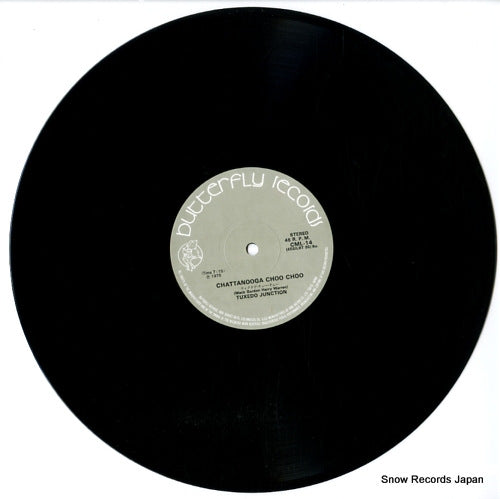 CML14 disc