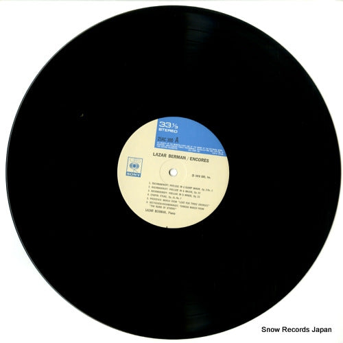 25AC300 disc