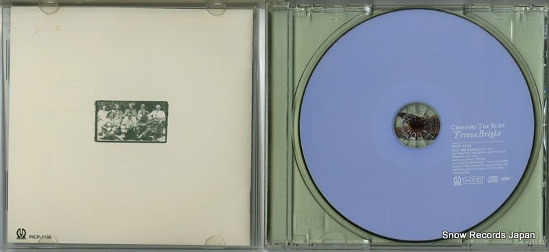 PICP-1156 disc
