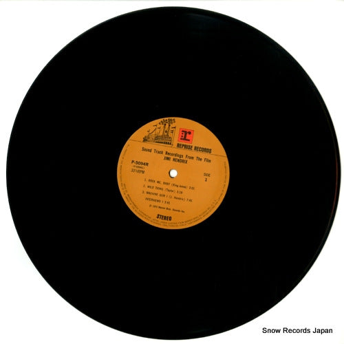 P-5094R disc