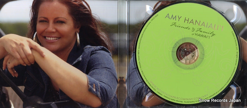 URCD8634 disc