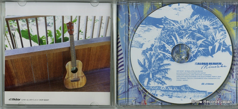 VICP-65307 disc