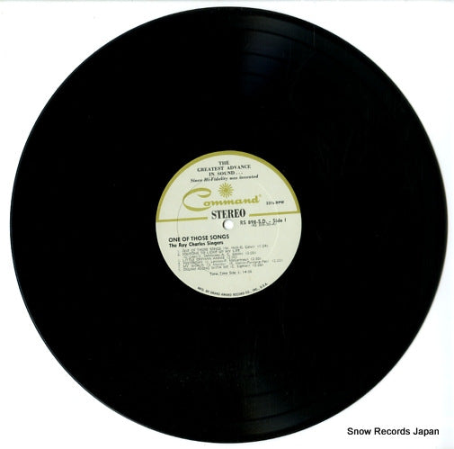 RS898SD disc