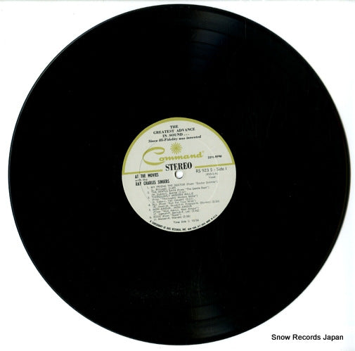 RS923SD disc