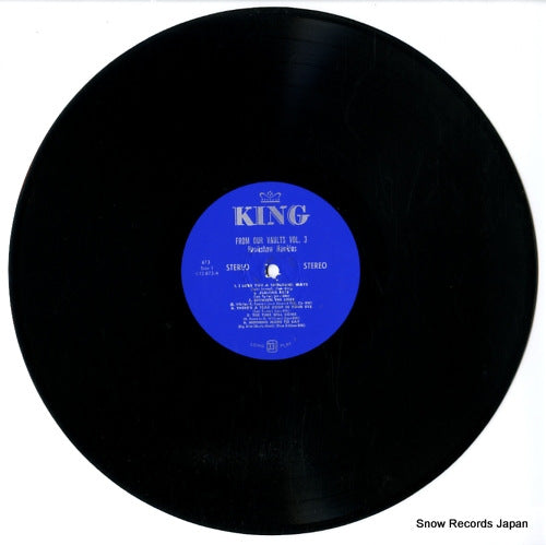 KING873 disc