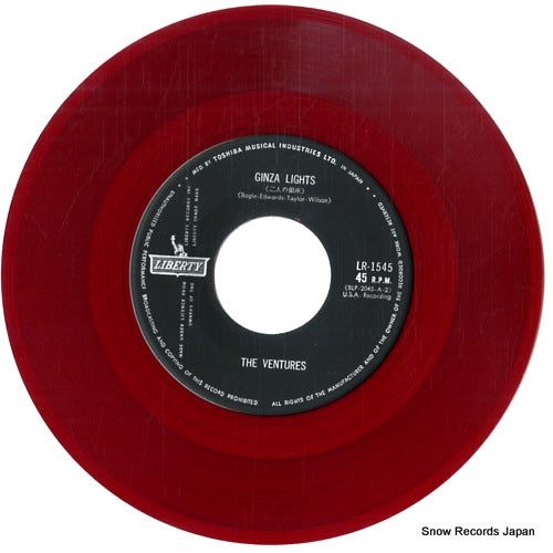 LR-1545 disc