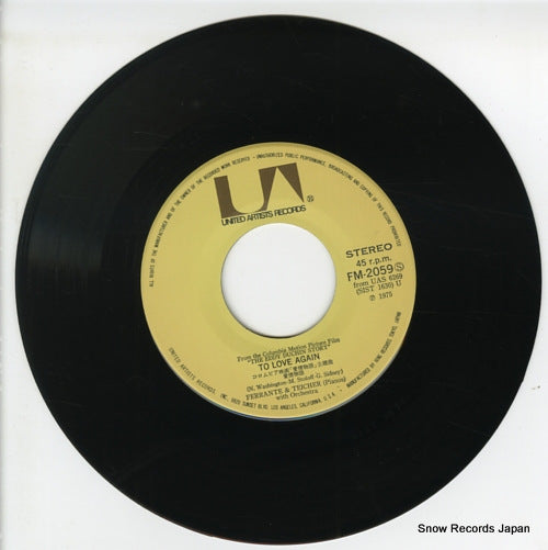 FM-2059 disc