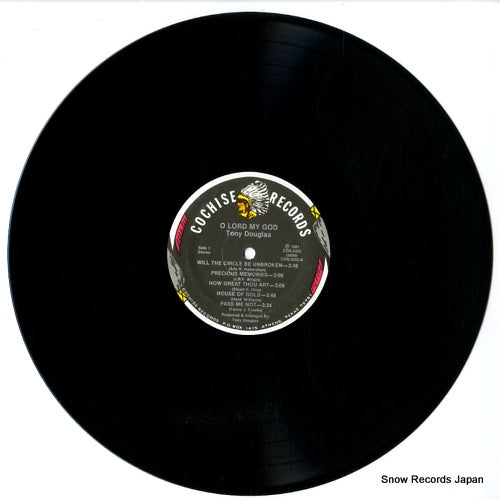 COS-2202 disc