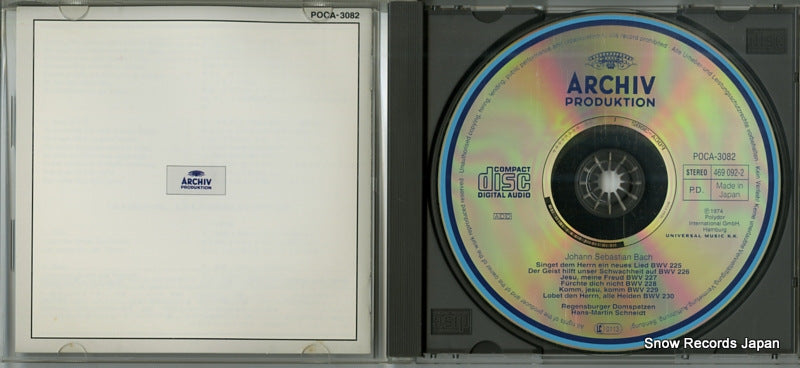 POCA-3082 disc