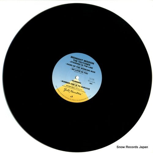 VIL-6149 disc