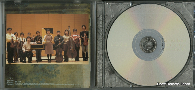 MH-1125 disc