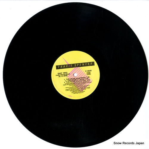 V-15649 disc
