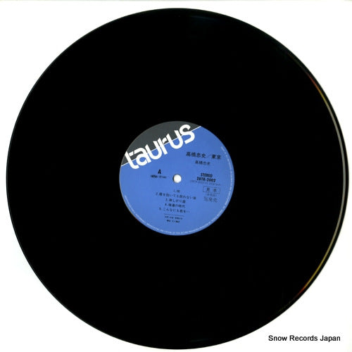 28TR-2002 disc