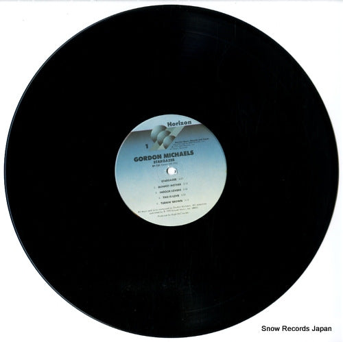 SP-737 disc