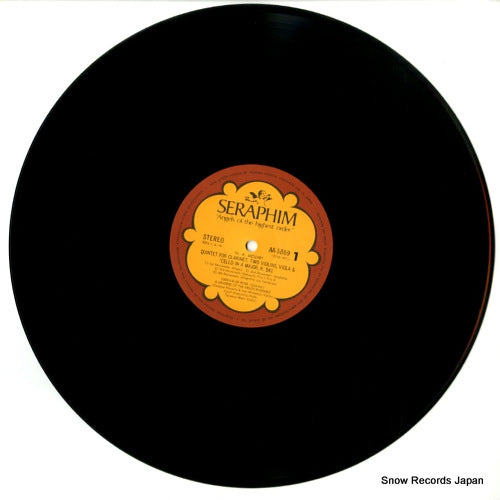 AA-5069 disc