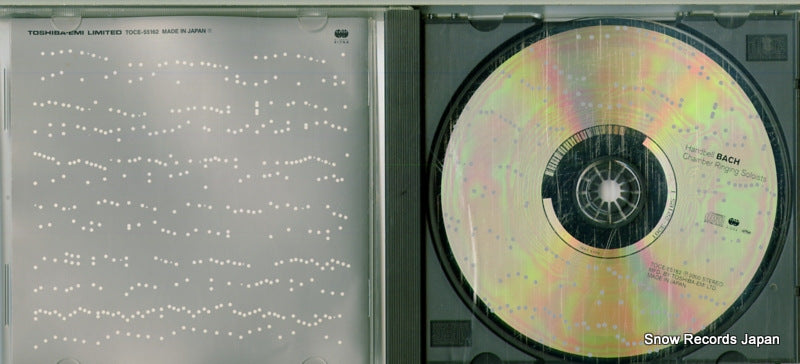 TOCE-55162 disc