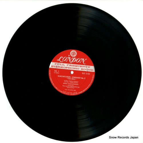 SLC1203 disc