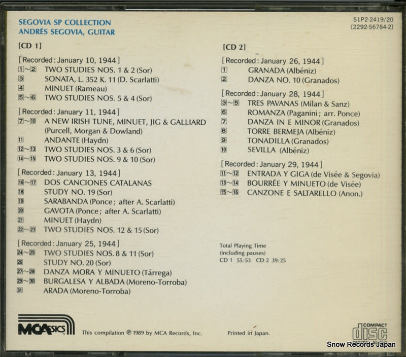 51P2-2419 back cover