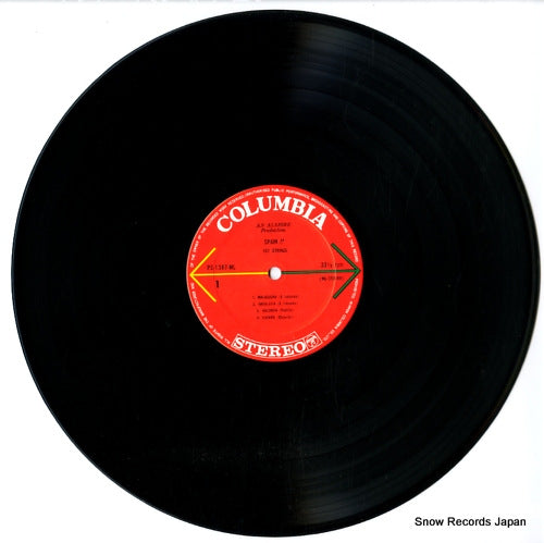 PS-1387-ML disc